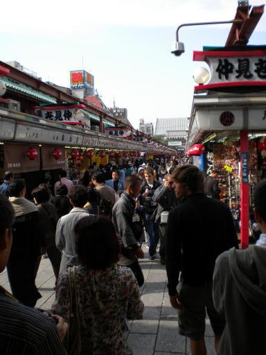 DSCN0264