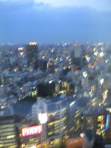 DSCN0301