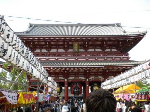 DSCN0268