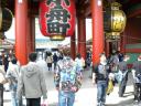 DSCN0269