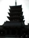 DSCN0273