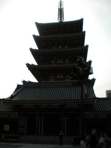 DSCN0273