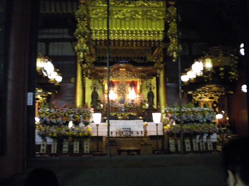 DSCN0274