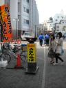 DSCN0275