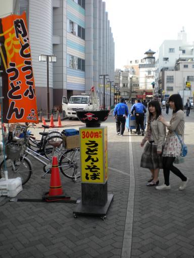 DSCN0275