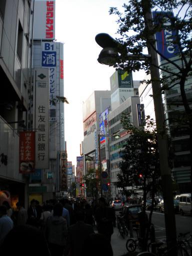 DSCN0280
