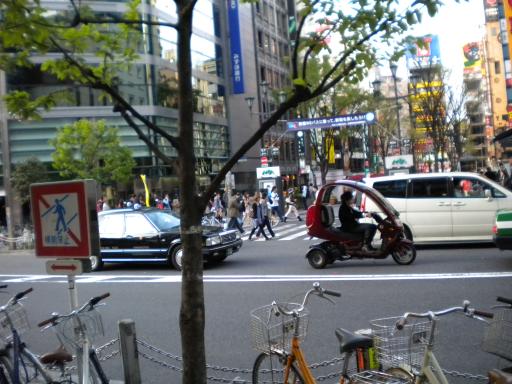 DSCN0282