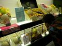 DSCN0283