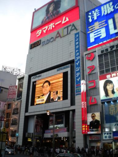 DSCN0290