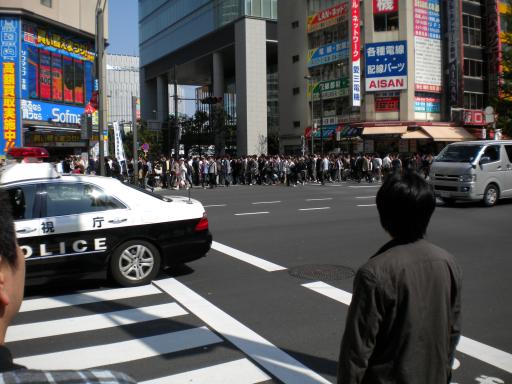 ginza district