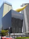 DSCN0338