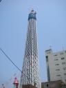 DSCN0339