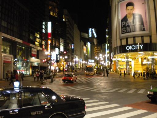 DSCN0356