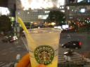 DSCN0371