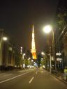 Tokyo tower by night!