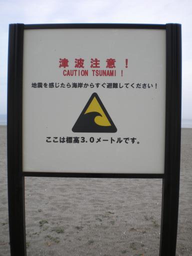 DSCN0443