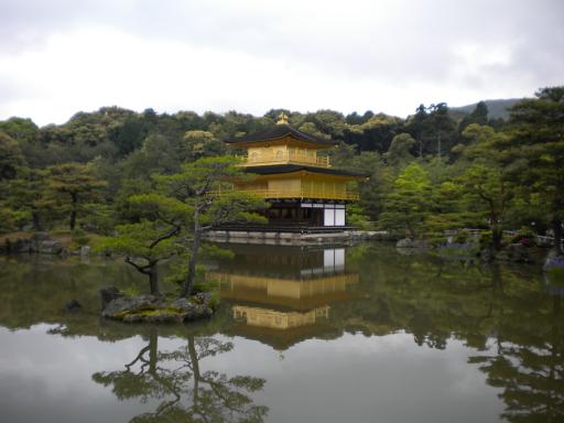 Golden tempel Kyoto