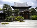 DSCN0522