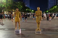 2AF1754F-7480-435D-9322-63F26D848D54