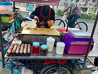 IMG_8686