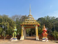 IMG_8827