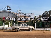 IMG_8843
