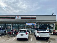 IMG_9473