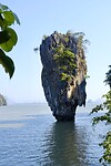 IMG_3484