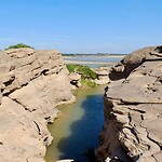 IMG_3684