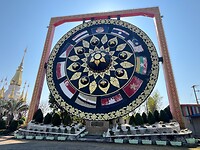 IMG_1376