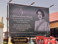 IMG_1279