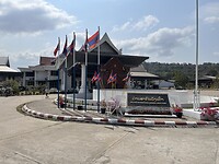 IMG_1580