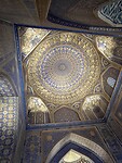 IMG_1713