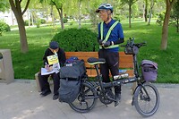 DSCF3736