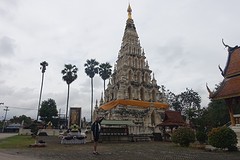 pagode