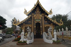 tempel zoveel