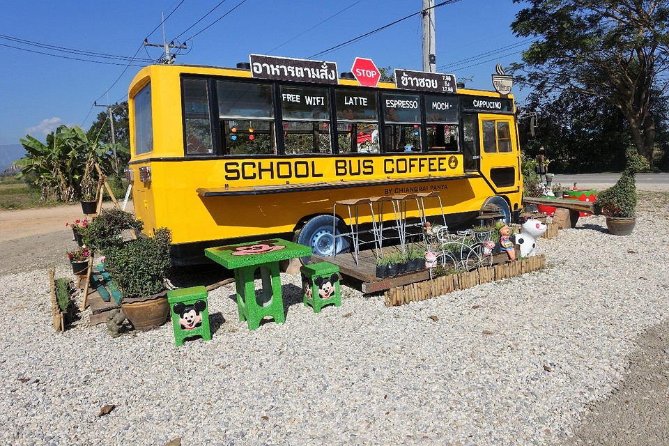busstop
