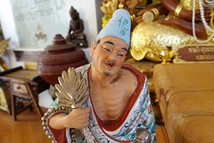 Tha Ton (36)