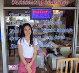 Duang