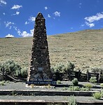 Oregon Trail monument