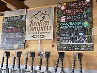 Brouwerij