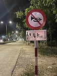 66875783-B9D0-46CF-B1C4-B36833F9B393