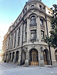 IMG_7296