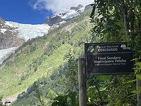 IMG_7840