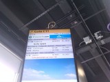 boarden: we gaan!