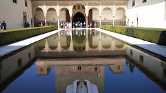Alhambra, Mirtehof