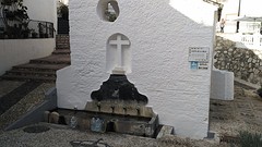 Fuente la Jarra, Monda