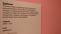 op de volgende foto staat het object
