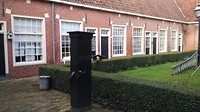 een binnenhofje