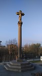 op deze plek bij de rivier beginnen we de wandeling met Martoke, de stadsgids